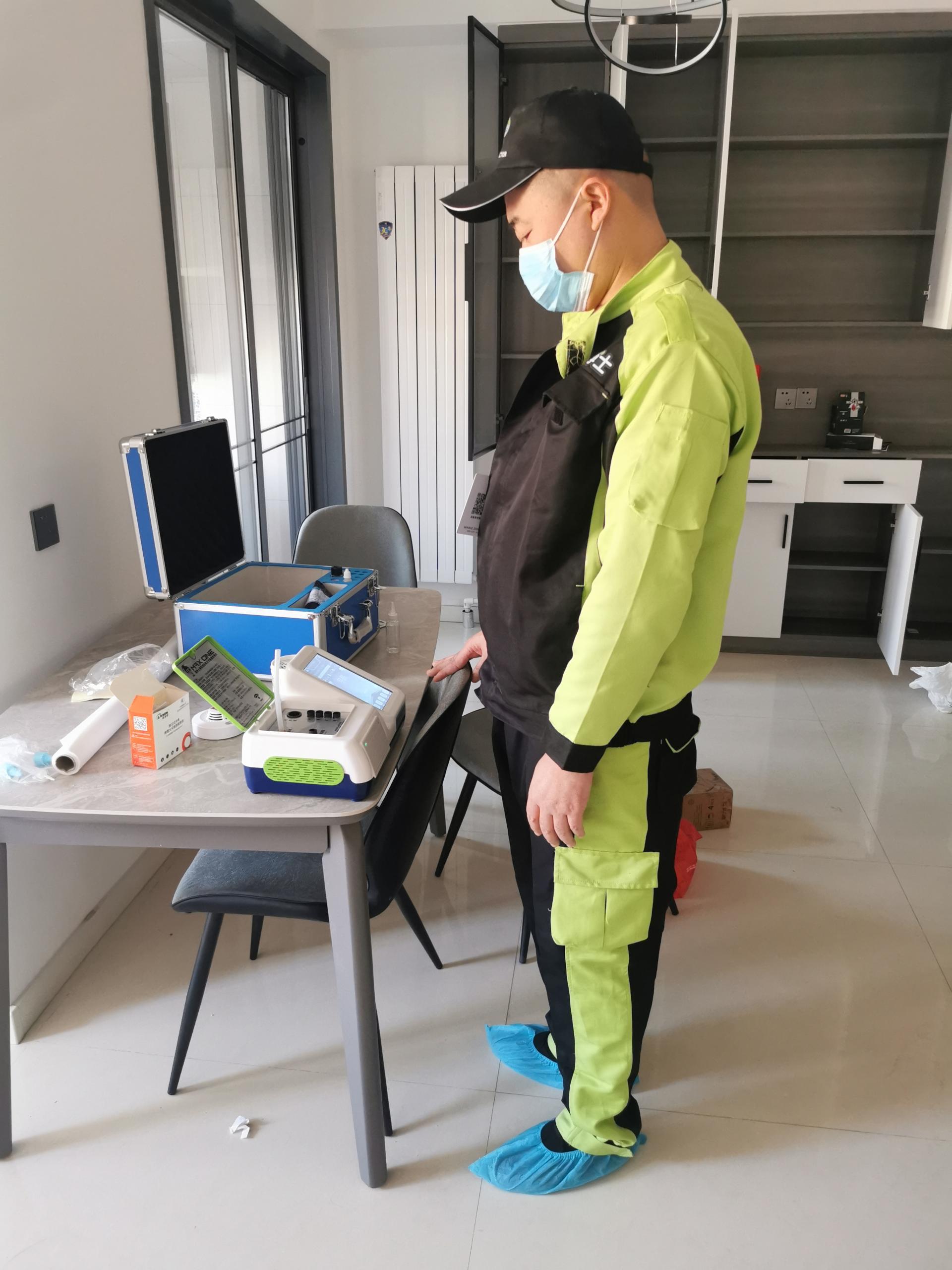 龙凤鲁兴欣苑小区测甲醛 甲醛检测公司